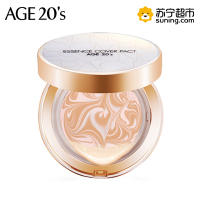 爱敬爱纪二十之(Aekyung Age 20's)精华遮瑕粉底霜爱敬气垫 21号色(经典白盒)