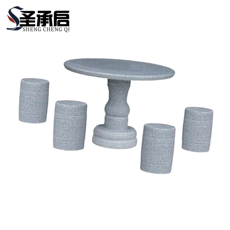 圣承启 石桌石凳 90圆桌*4凳 套高清大图