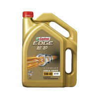 嘉实多(Castrol)极护5W-40 A3/B4 全合成机油 4L/瓶