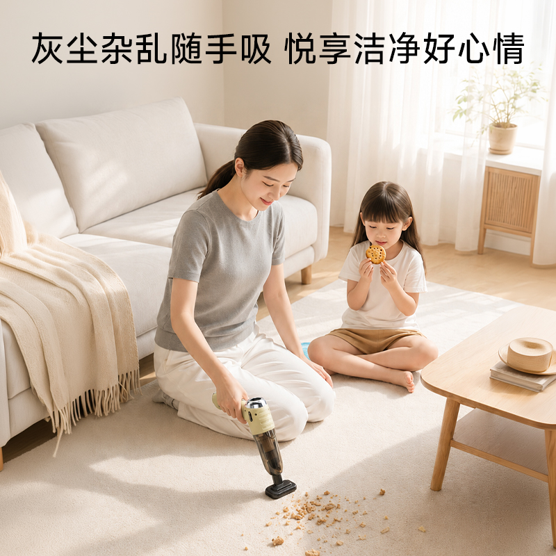 2026新款车载吸尘器小型迷你手持车用超强大吸力吸吹两用Z3213高清大图