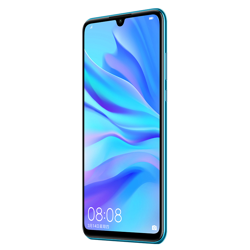 [赠蓝牙耳机+自拍杆]HUAWEI/华为nova4 极点全面屏 2000万超广角三摄 8GB+128GB 亮黑色 移动联通电信4G拍照全网通手机