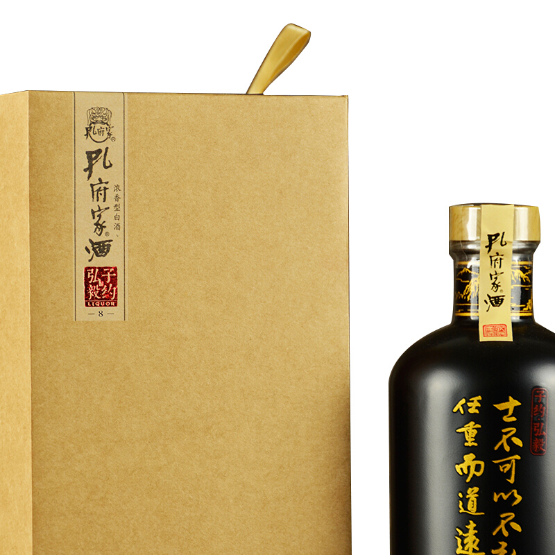孔府家酒 弘毅8酒 52度 500ml*4 整箱装 浓香型 白酒
