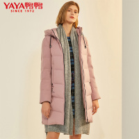 鸭鸭(yaya)秋冬新款女士连帽中长款时尚潮流韩版羽绒服外套女