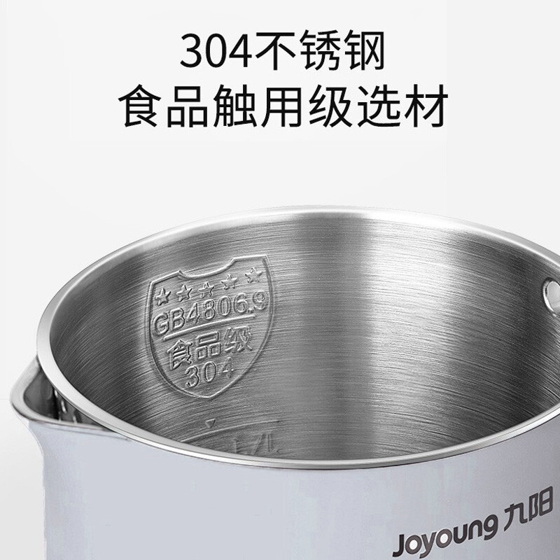 九阳(Joyoung)电水壶1.7L大容量家用无缝内胆食品级304不锈钢内胆开水煲 K17-F30 蓝色