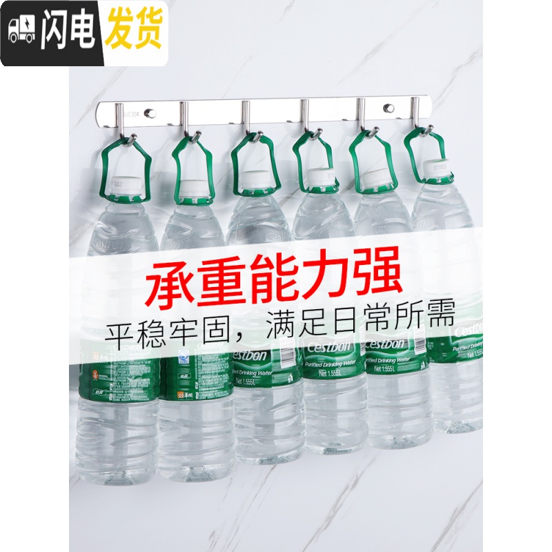 三维工匠强力粘胶304不锈钢壁挂挂钩衣帽钩厨房卫生间排钩后粘钩拖把钩 特厚304方10钩粘钉(买1送1同款高清大图