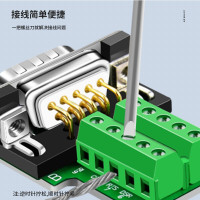 千天(QANTOP) VGA免焊接头3排15孔母头 显示器主机视频线插头 螺母款2个装 QT-DB508