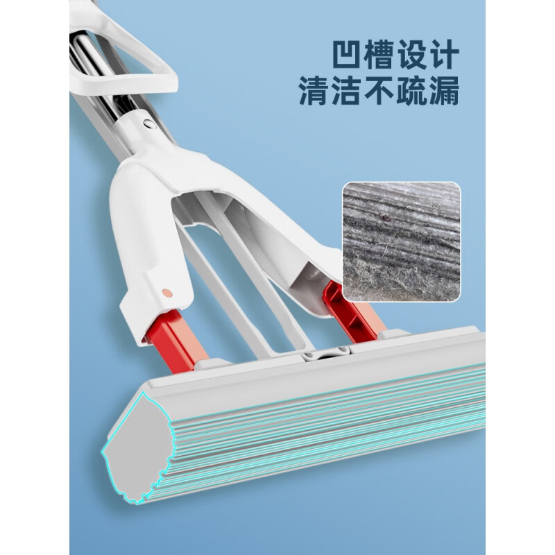 好媳妇魔术拖把伸缩杆27CMLP-6705随机颜色高清大图