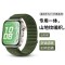 适用华为fit5手表表带新款5Pro智能手表watch fit5编织尼龙回环腕带专用五代3139y