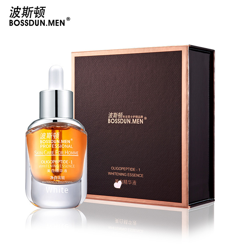 波斯顿(BOSSDUN.MEN)男士美白面部精华液露护理滋润保湿淡化痘印淡斑提靓肤色