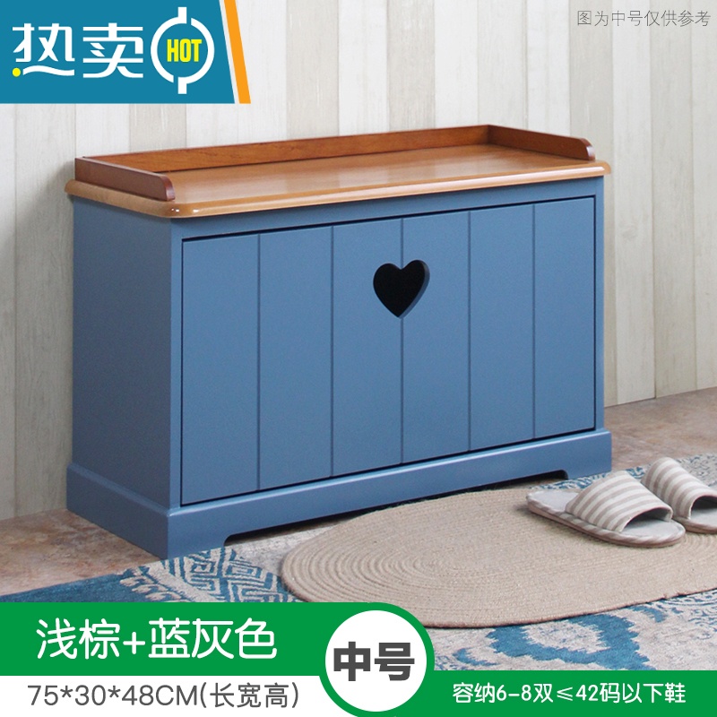 敬平入户换鞋凳家用门口进门可坐换穿鞋凳鞋柜坐凳一体翻斗鞋柜架收纳 中号75CM浅棕+蓝灰色6月初发货