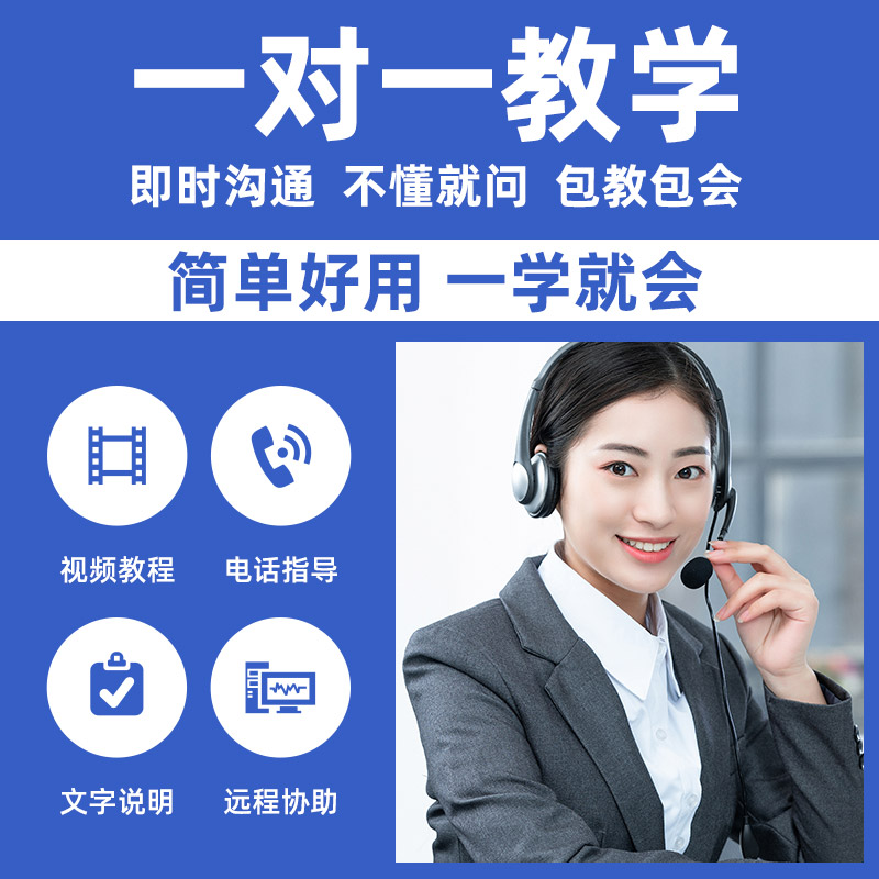 南卡智创 学校食堂刷卡机二维码消费机IC扫码网络消费机(含流量卡)包终身流量高清大图