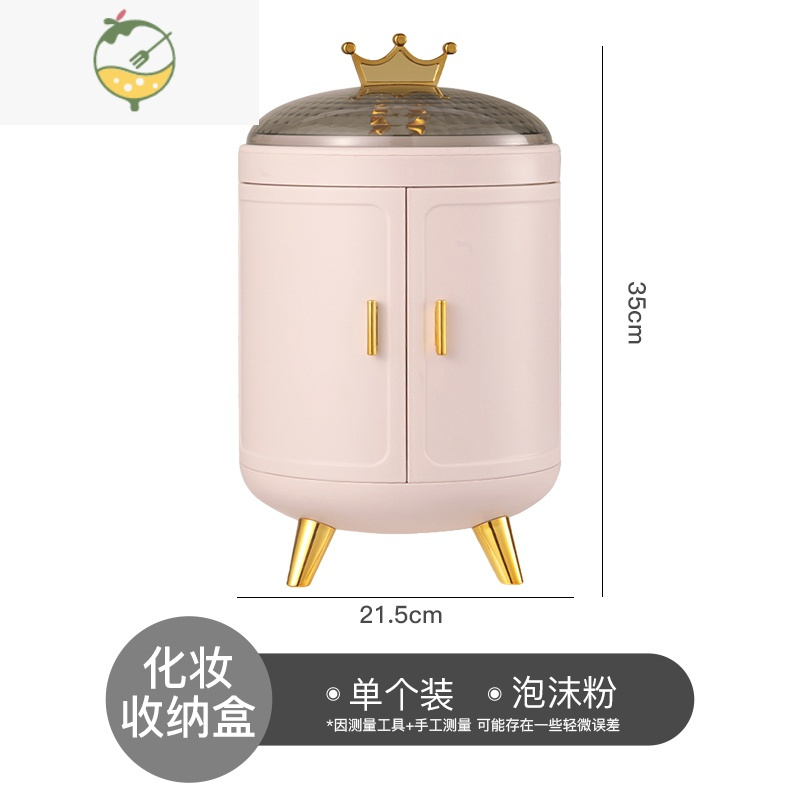 YICHENG首饰盒防氧化项链耳环展示架子大容量轻奢精致耳饰品收纳盒饰品盒