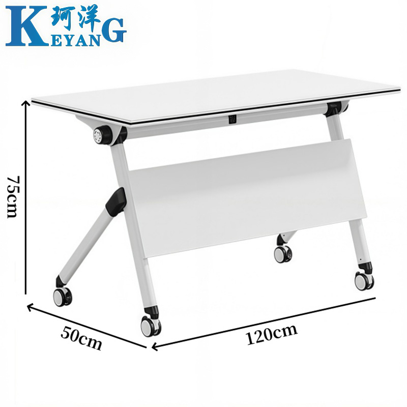 珂洋 培训桌 120*50cm 张高清大图