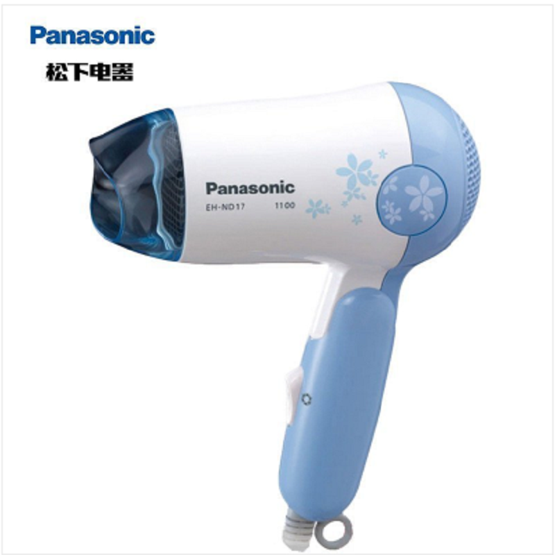 松下(Panasonic)电吹风 EH-ND17-A 家用便携可折叠发 恒温护吹风机