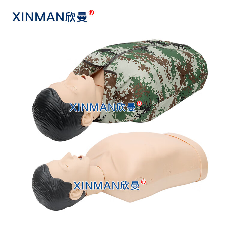 欣曼科教 高级半身心肺复苏与气管插管模拟人 气管插管操作训练 鼻口咽通气练习XM-CPR250A高清大图