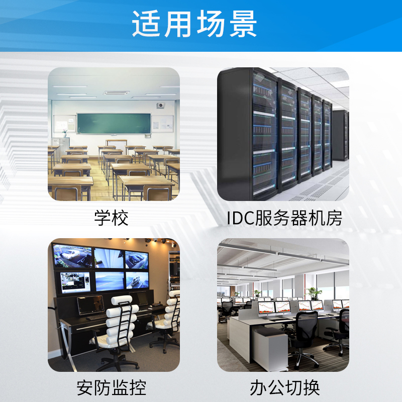 莱姆科思(lemxnet)LK-1104G IP远程KVM切换器四VGA口机架式USB/PS2混接