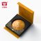 中秋茶大益茶月映芳华生茶357g普洱茶2022年2201批次七子饼