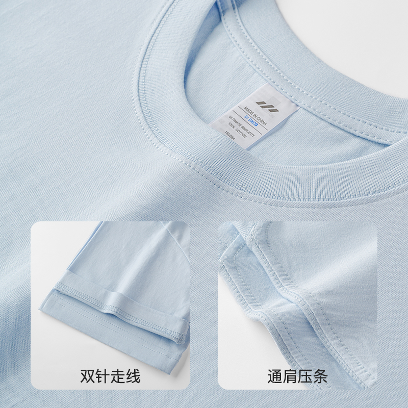 尊芮(Zunrui)01D短袖T恤高清大图