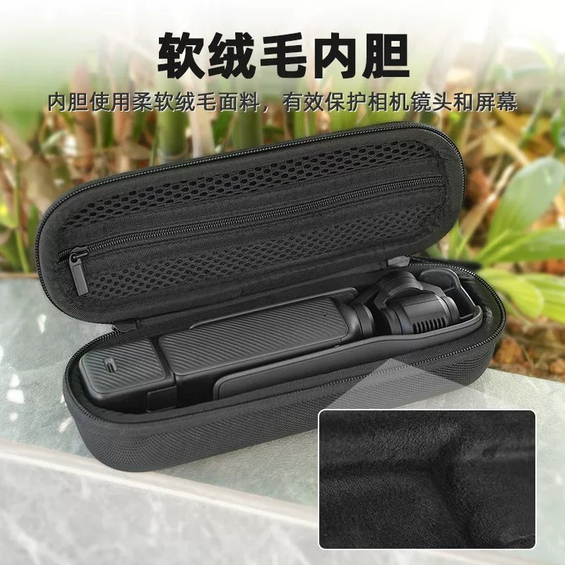 适用大疆pocket3代收纳包DJI Osmo便携袋云台相机收纳袋Pk3户外出背包防摔3139B高清大图