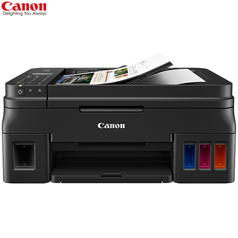 佳能 (Canon)G4810彩色喷墨打印机一体机墨仓式打印机 G系列喷墨一体机无线家用照片 打印复印扫描传真四合一 G4800升级款 标配