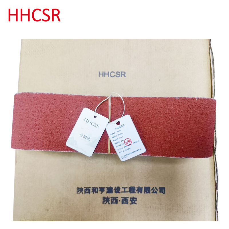 砂带M36高清大图