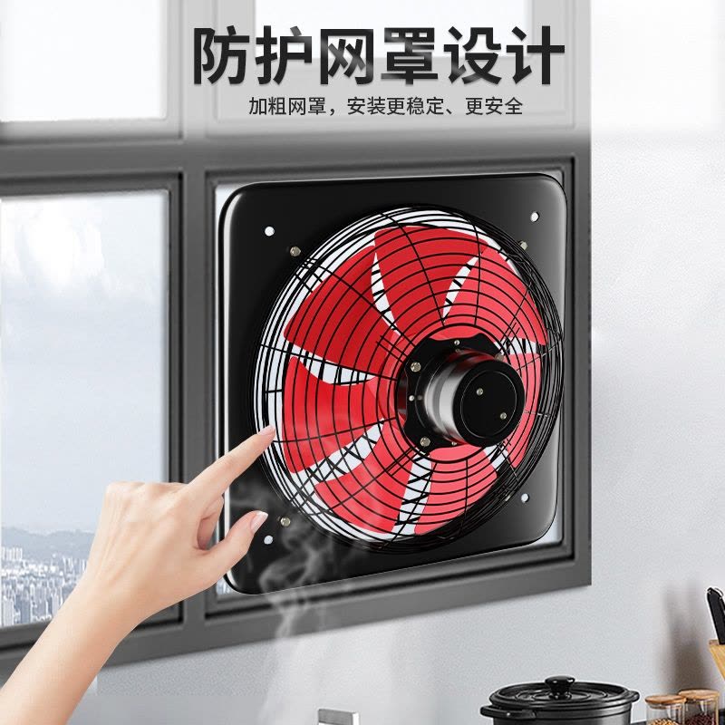 志高(CHIGO)排气扇家用厨房抽油烟排风扇工业强力排烟抽风机大吸力换气扇图片