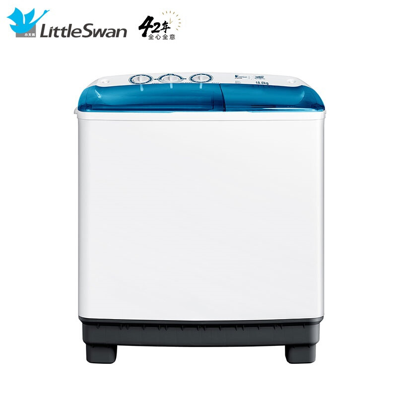 小天鹅(LittleSwan)家用半自动洗衣机10公斤双桶双缸 TP100VS908