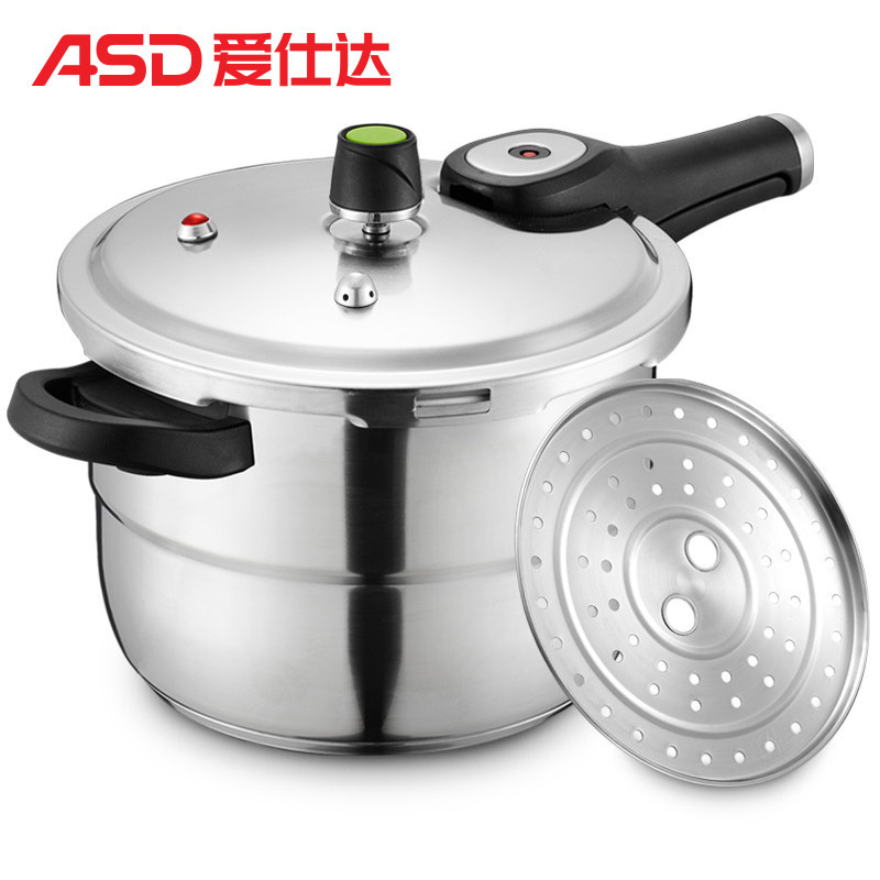 爱仕达(ASD)炒锅煎锅汤锅套装锅具 不锈钢复底电磁炉通用高压锅 整竹砧板 皓锐不锈钢三件套刀具 八件组合装