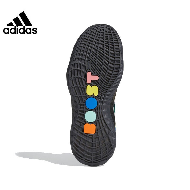 阿迪达斯 (adidas)新款篮球鞋男鞋春季春季哈登5代实战轻便缓震运动鞋篮球鞋