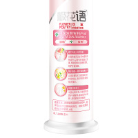 冷酸灵 极花语 按压泵式抗敏牙膏120g 清新口气、玫瑰蜜桃香型、洁白牙齿