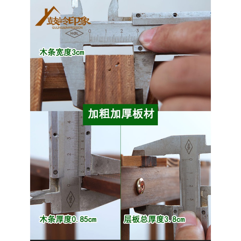 花架花架子多层室内木质小空间置物架实木客厅落地式阳台小花盆架高清大图