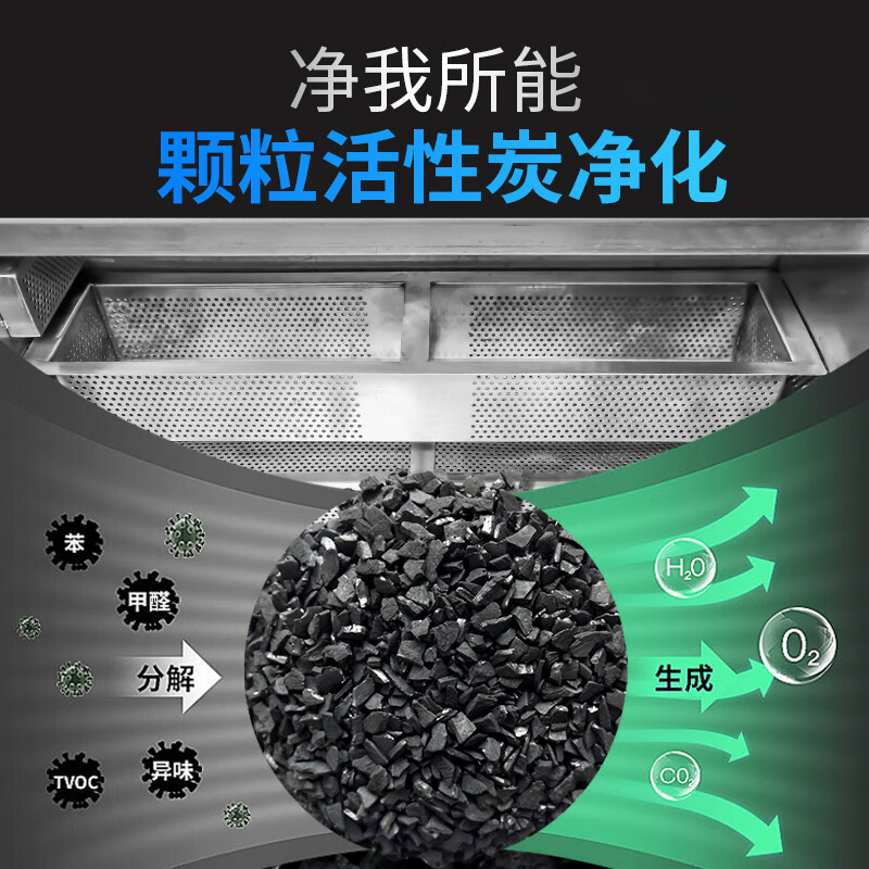 蔚天蓝 全动自动商用洗菜机家用果蔬清洗机水触媒净化机去农药嵌入式商用 双缸1.8米消毒洗菜机高清大图