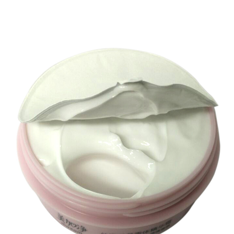 美加净(MAXAM) 丝滑滋养 香体 精华霜 200g (单位:瓶)
