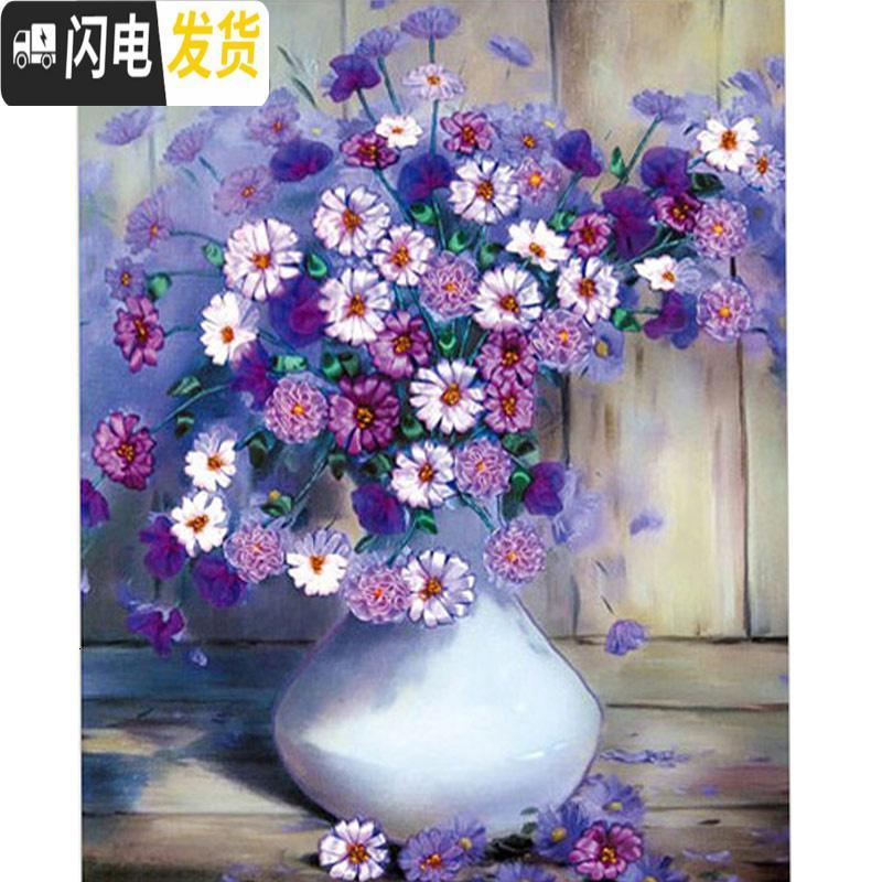 三维工匠5D钻石画2019年新款带框贴画镶钻十字绣满钻小幅手工自己水晶砖石 满钻[40*50厘米]钻量多30免费补钻高清大图
