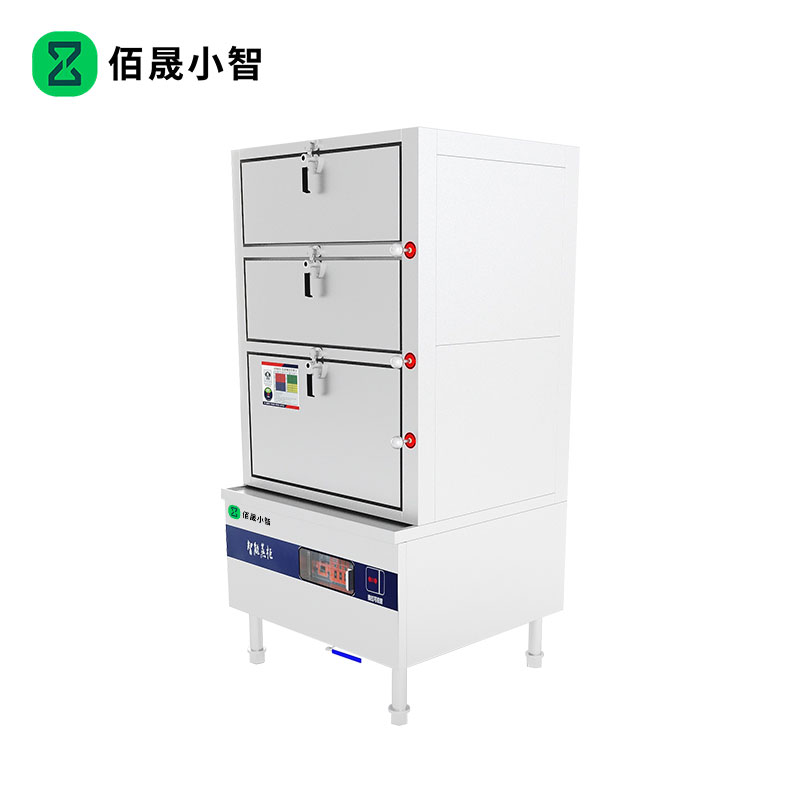 佰晟小智 海鲜蒸柜 GAN045DF 电热900海鲜蒸柜高清大图