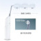 飞利浦(PHILIPS)非电动牙刷 电动冲牙器 洁牙器 洗牙器 齿间清洁 白色HX8331/01