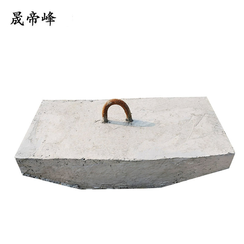 晟帝峰 拉线地锚 500*100 块高清大图