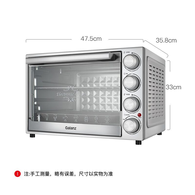 格兰仕烤箱K41家用40升烘焙多功能全自动蛋糕大容量小型正品电烤箱