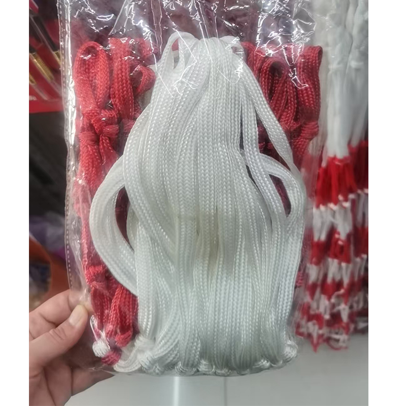 HY篮球网 加粗 红蓝白高清大图