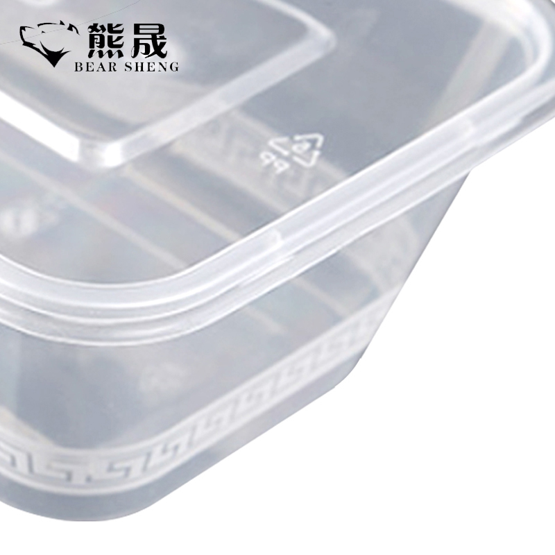 熊晟 一次性餐盒 1000ml 300个/箱高清大图