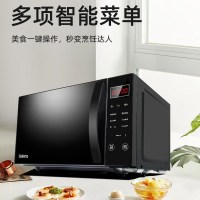 格兰仕微波炉P70F20CN3L-HP3(S0) 20L平板微波炉 新款平板智能