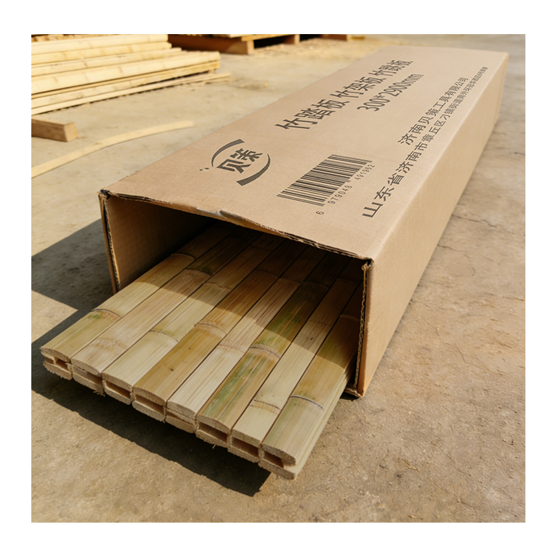 贝策 竹踏板 竹架板竹跳板 300*2900mm 个高清大图