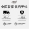 品能达 四门双温冰箱 商用全钢全铜冷藏 冷冻 双温展示柜冰箱 四开门立式酒店食堂饭店保鲜柜 十字对开门大容量双温保鲜冰柜