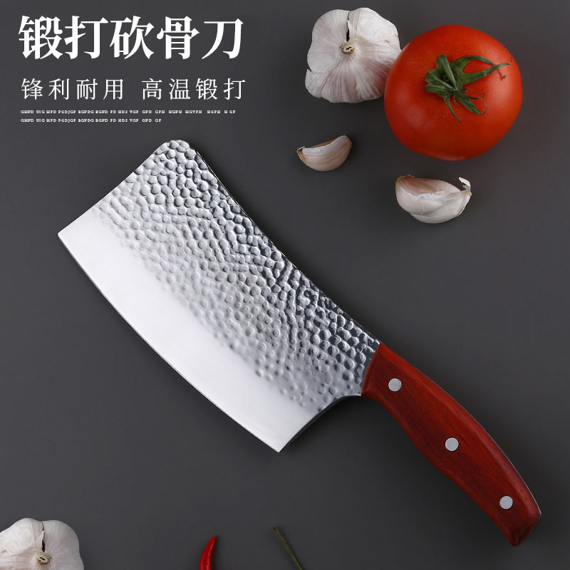 翰乐(hanle)砍刀不锈钢锤纹锻打!