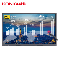 康佳会议平板X75SDJ点睛