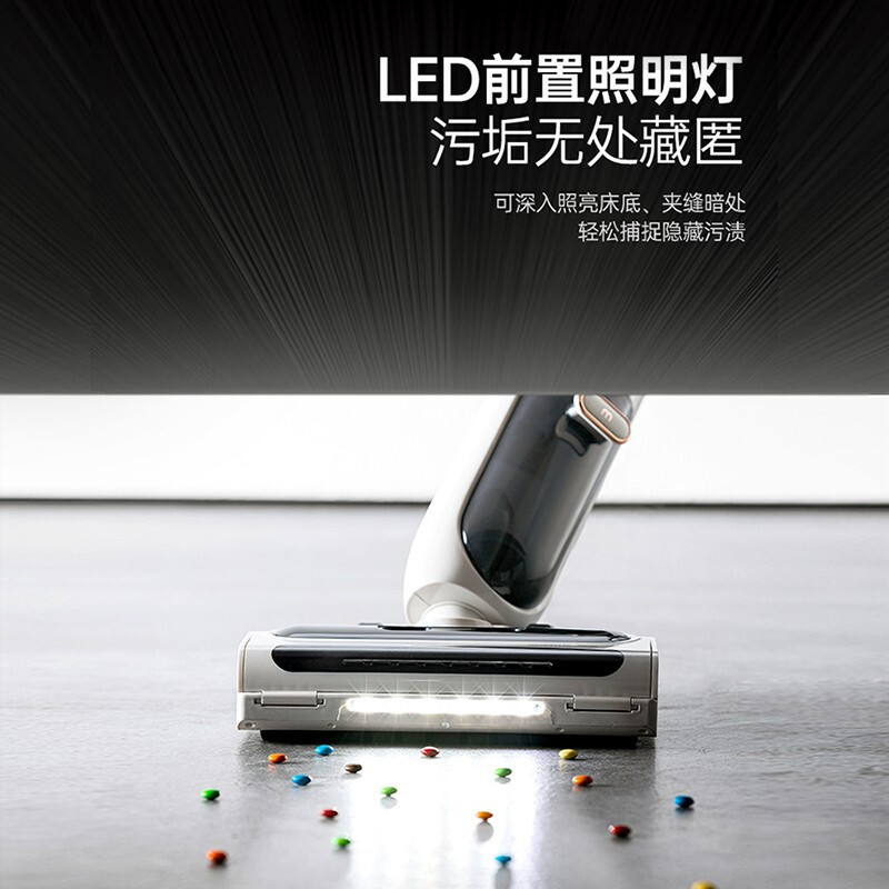 摩飞洗地机 家用无线拖地机 智能洗吸拖一体扫地机 自动清洗吸地机 电动拖把手持吸尘器 MR3300 椰奶白