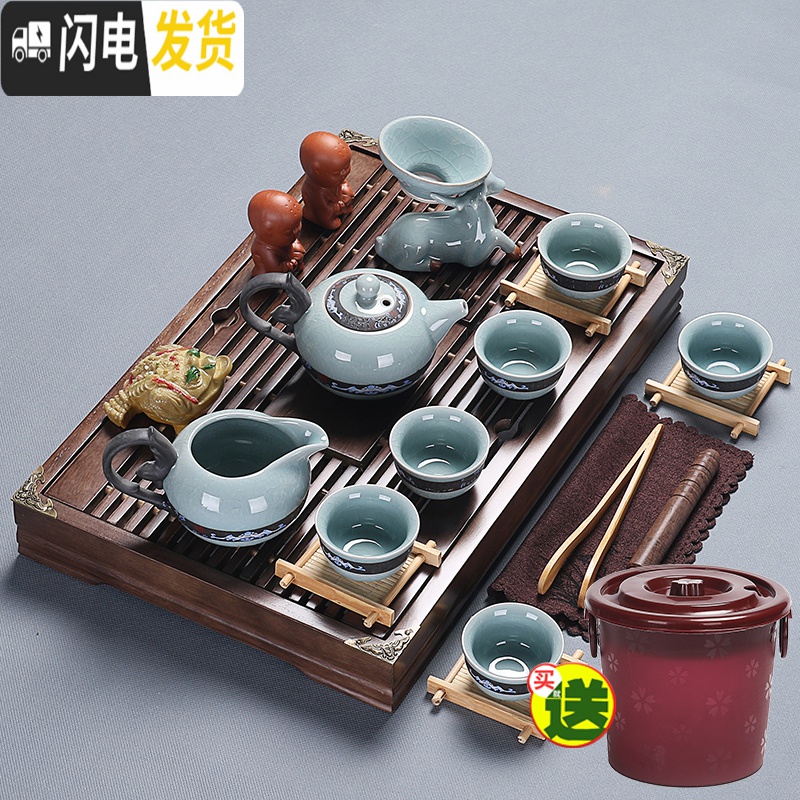 三维工匠紫砂陶瓷功夫茶具套装家用茶杯简约办公实木小茶盘抽屉式茶台整套 黑陶茶具+小兰香[橡木色] 20件高清大图