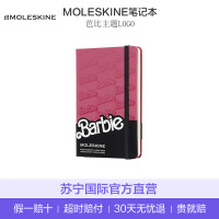 MOLESKINE/魔力斯奇横线口袋笔记本A6