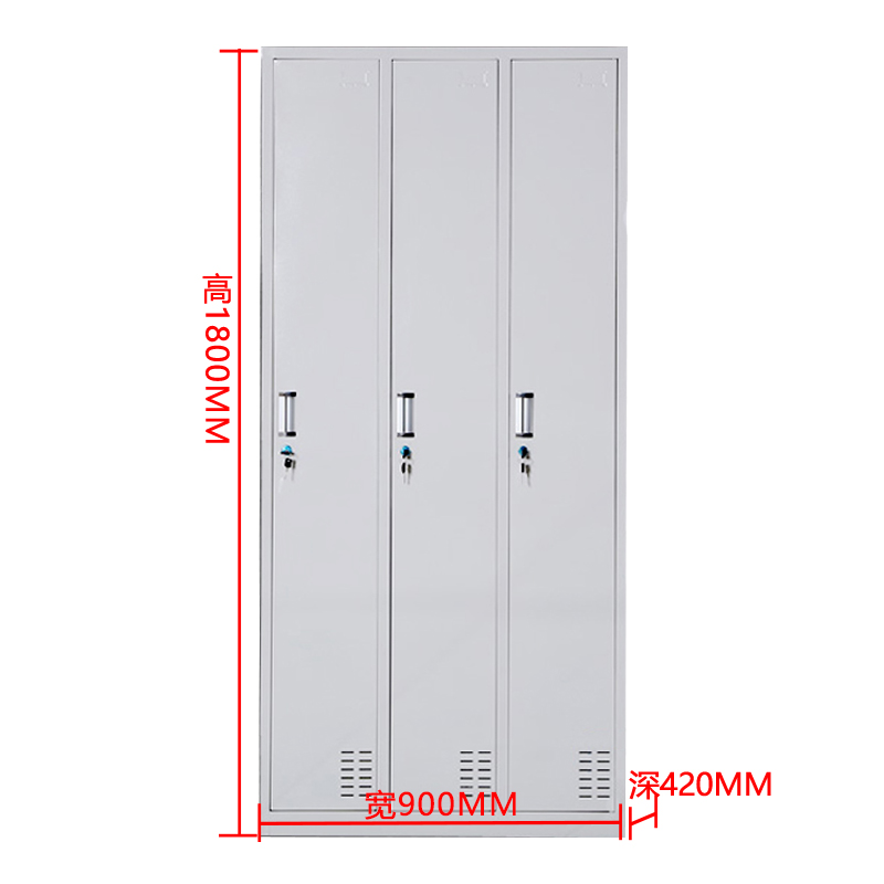 缑氏收纳柜财务档案柜资料柜加厚文件柜办公室带锁铁皮柜三门更衣柜高清大图