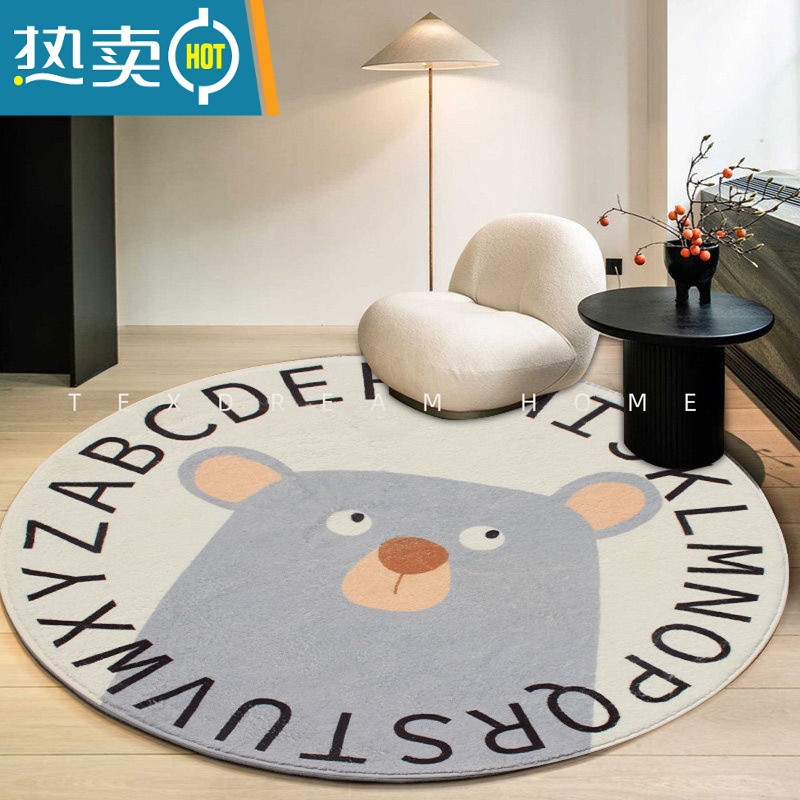 敬平|卡通北欧风儿童房地毯英文字母圆形爬爬垫防滑地垫防滑垫高清大图